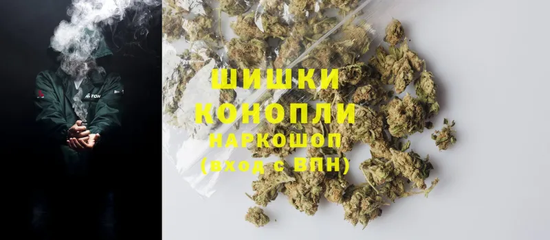 Бошки марихуана LSD WEED  hydra ссылки  Апрелевка 